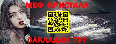 первитин Первоуральск