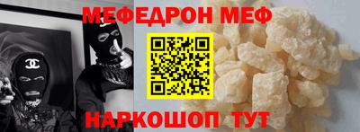 бутик Партизанск