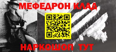 бутик Партизанск