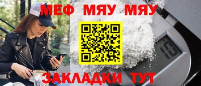 первитин Первоуральск
