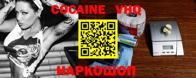 первитин Первоуральск