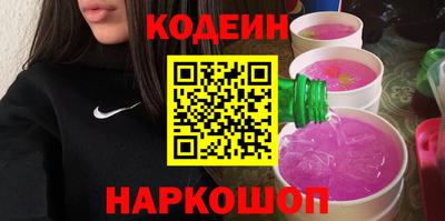 первитин Первоуральск