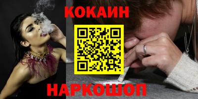 бутик Партизанск