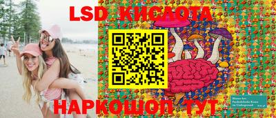 первитин Первоуральск