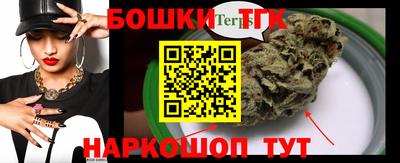 COCAINE Пенза