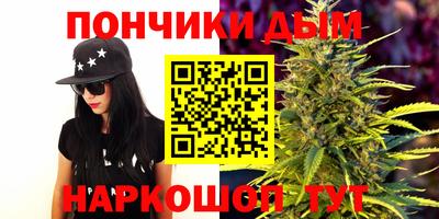 бутик Партизанск