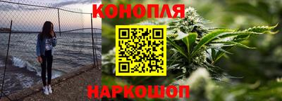 COCAINE Пенза