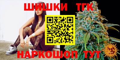 COCAINE Пенза