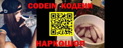 первитин Первоуральск