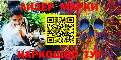 первитин Первоуральск