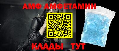 COCAINE Пенза