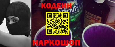 бутик Партизанск