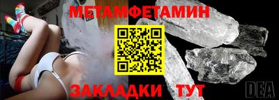 COCAINE Пенза