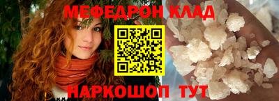 первитин Первоуральск