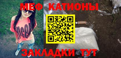 бутик Партизанск