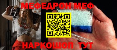 COCAINE Пенза