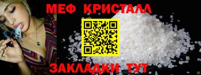 первитин Первоуральск