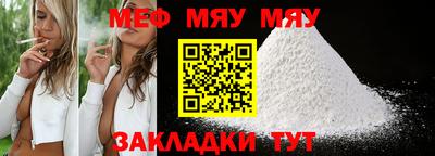 первитин Первоуральск
