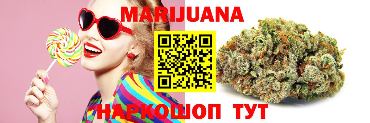 Амфетамин Ревда